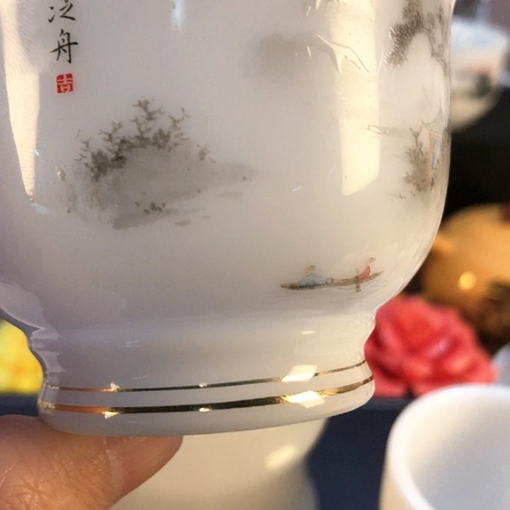 高艺堂高端大气主人杯泛舟