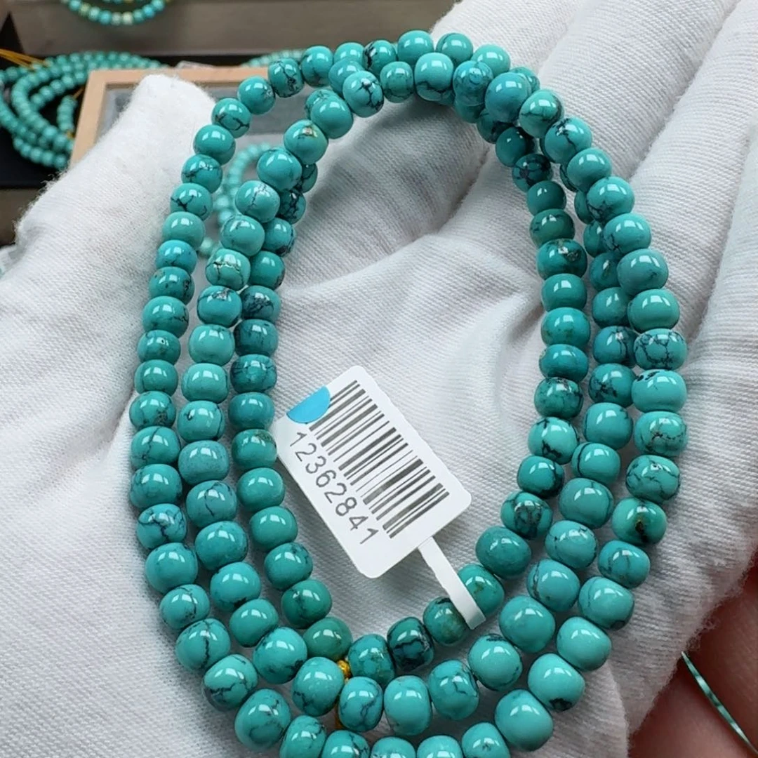 绿松石挂件未镶嵌