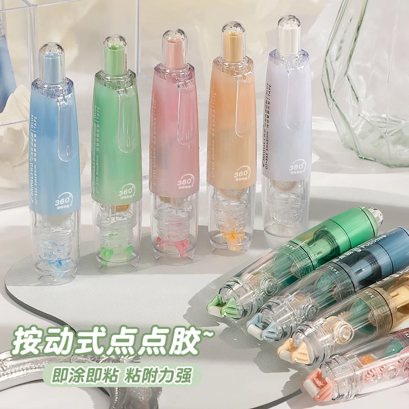 ZJ按动点点胶修正带式强力点状双面胶高粘度手帐学生错题点胶笔