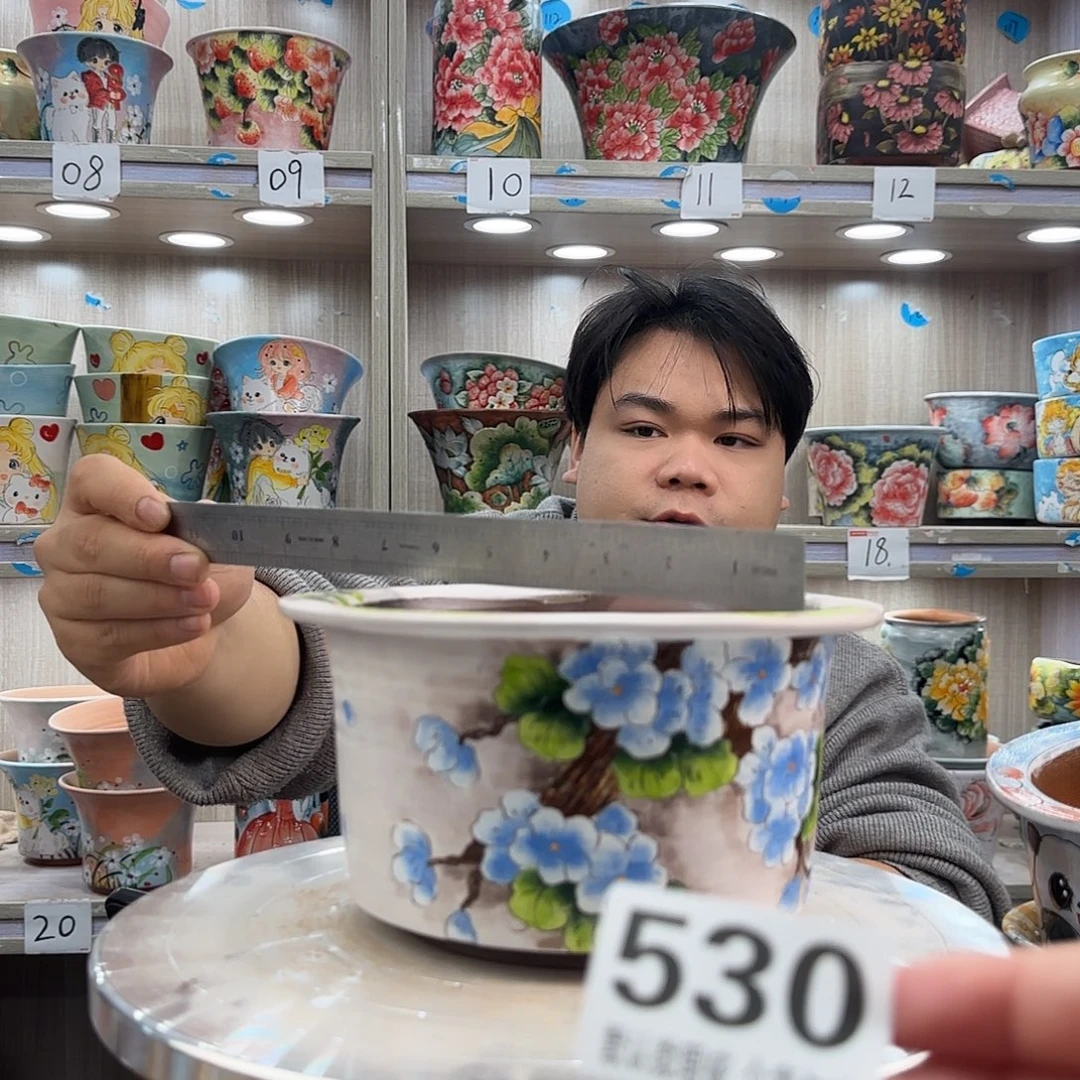 其他陶瑕疵瑕疵530