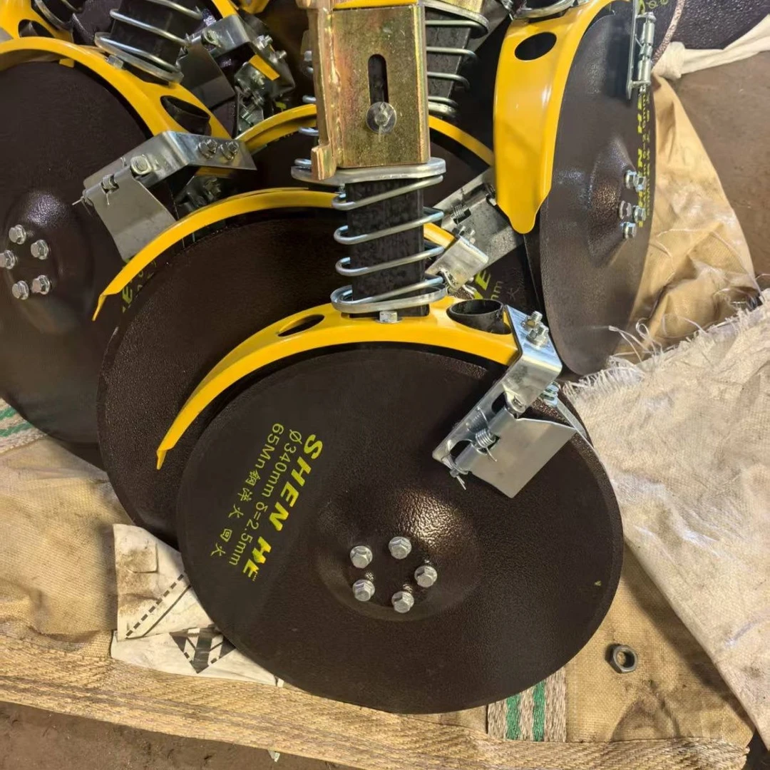 新款小麦播种机圆盘开沟器直径34厘米 锰钢蝶形片免维护内置轴承