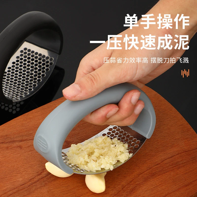 不锈钢压蒜器手动弧形捣蒜器厨房家用不锈钢小工具多功能压泥器