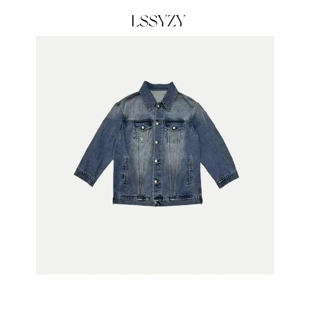 LSSYZY小众设计师款休闲牛仔外套E7632#