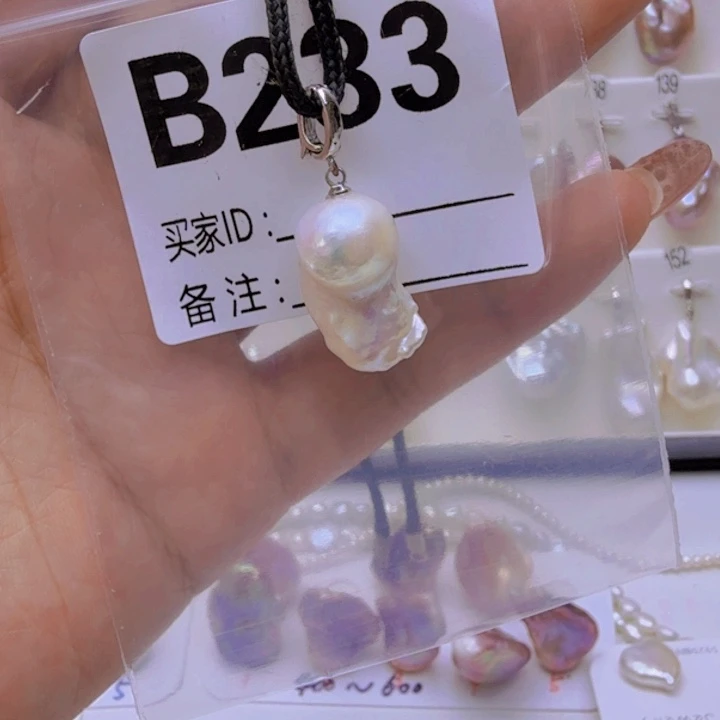 淡水珍珠银S925镶嵌颈饰
