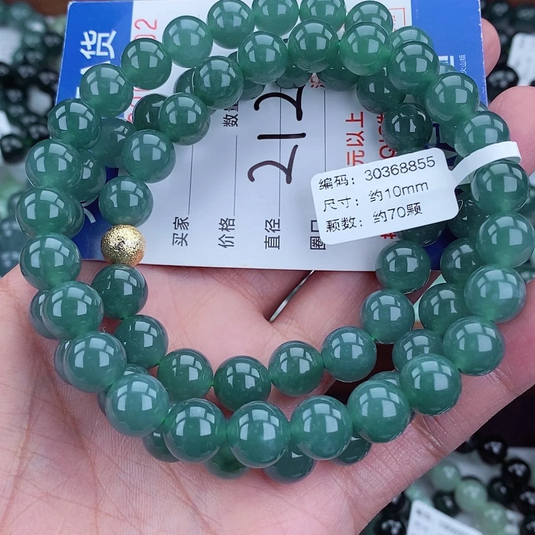 毛衣链未镶嵌翡翠