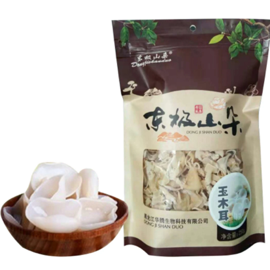 东北特产干货有机玉木耳当季采摘玉木耳250g