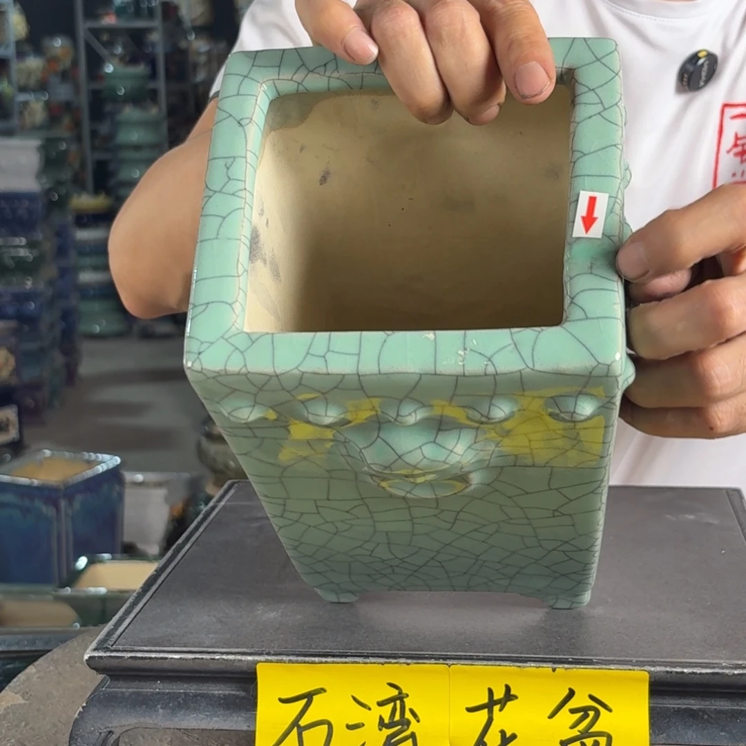 一风堂石湾花盆 瑕疵 修补痕迹 内12*19