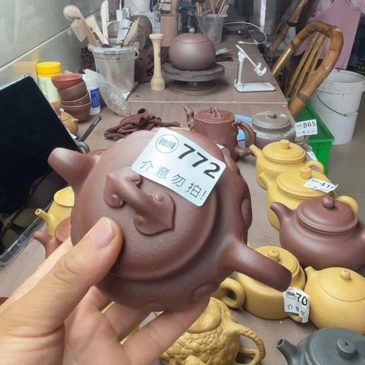 茶壶紫砂蝉*雨底槽清如意240左右瑕疵