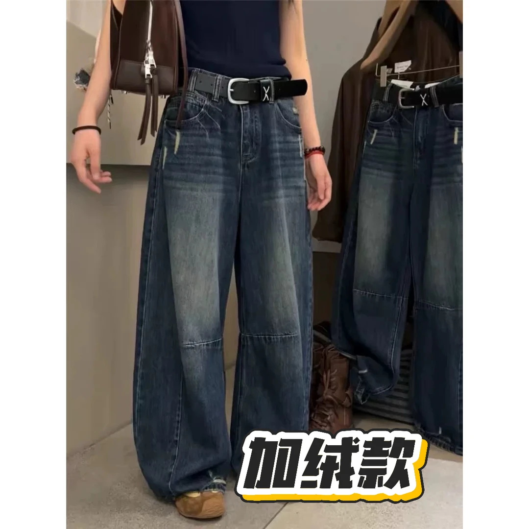 X0839#复古加绒洗水做旧宽松弯刀裤休闲阔腿牛仔裤