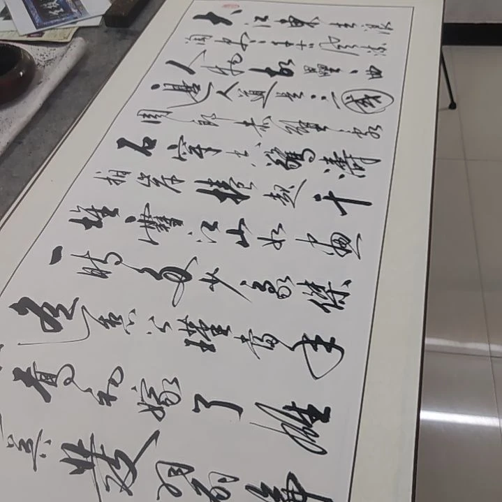 书法书法协会作品赤壁怀古再赠送一副清风明月一壶酒