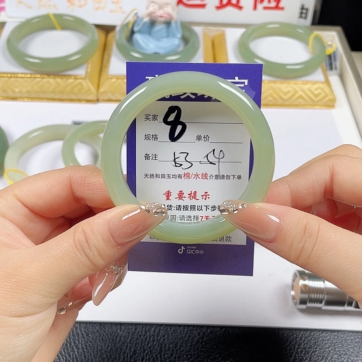 未镶嵌手镯和田玉