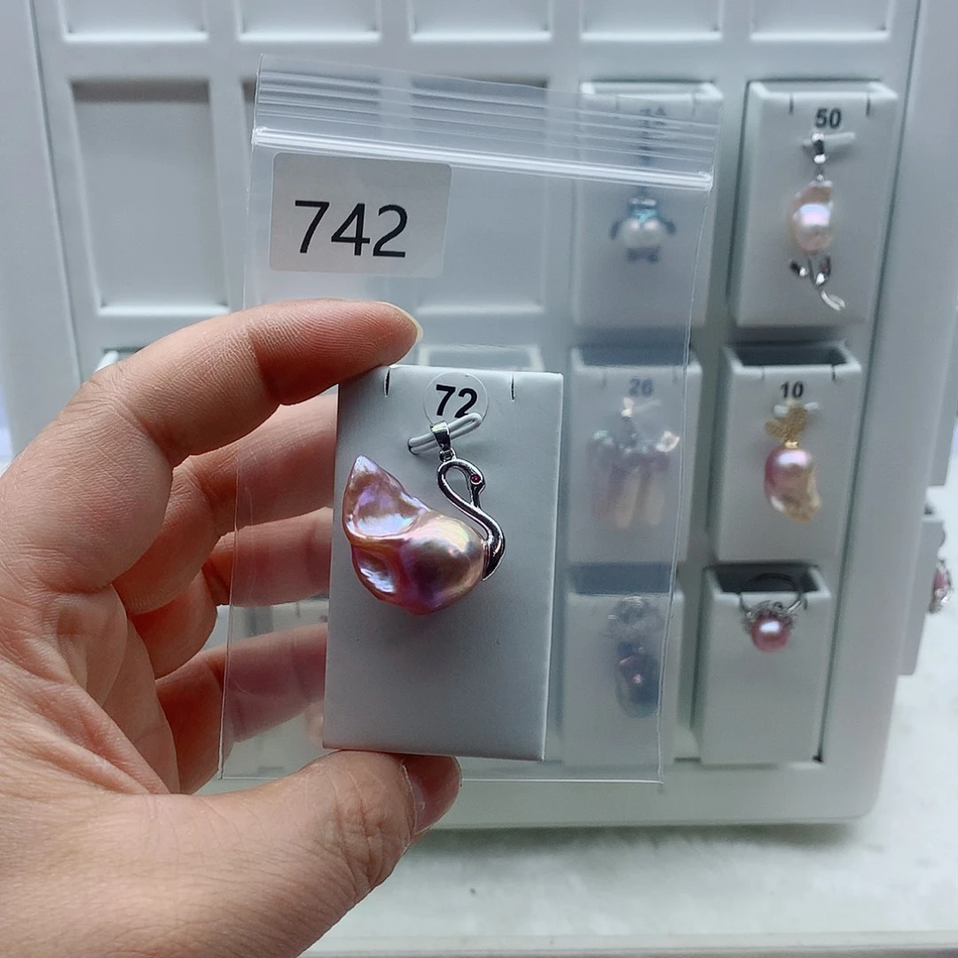 淡水珍珠吊坠(不含链)合金