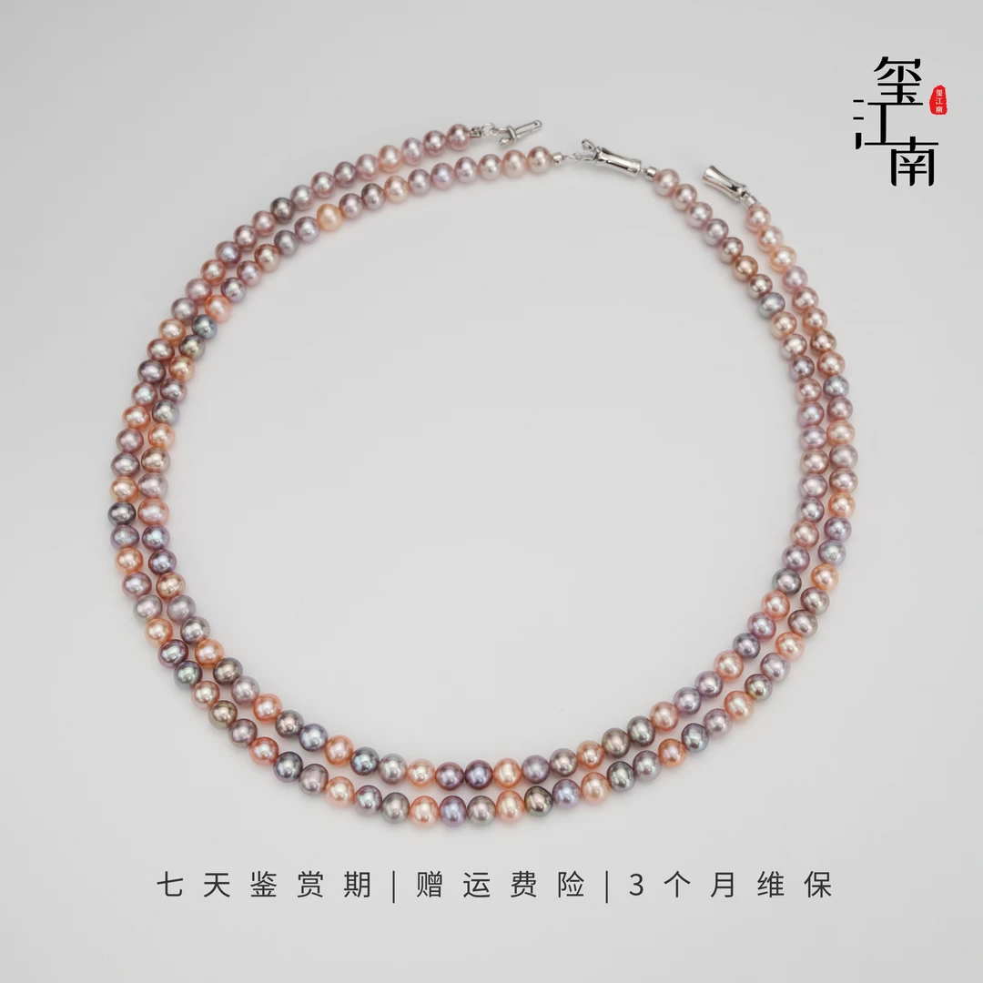 炫色糖果小竹节｜淡水珍珠项链混彩糖果链5-6mm多样性发1  FX0232