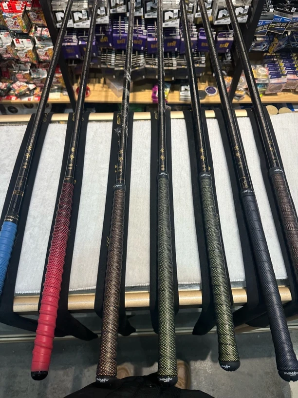 法式黑坑杆 全新孤品