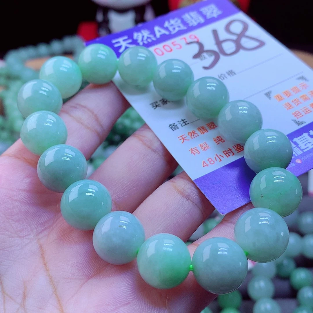 未镶嵌手链翡翠手串