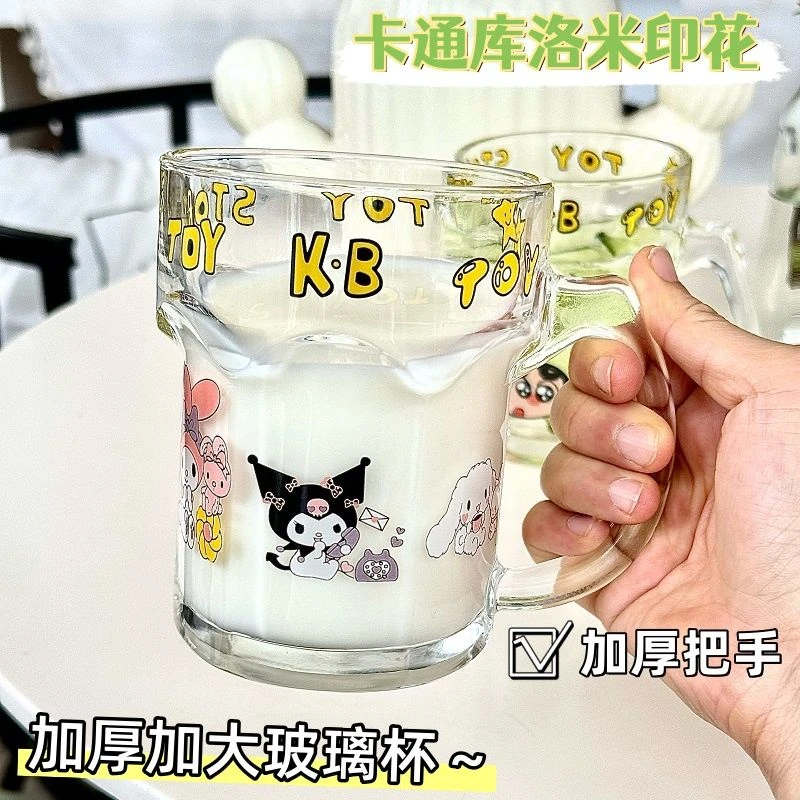 500ML大容量原创印花库洛米曲曲杯家用可爱卡通杯子果汁水杯