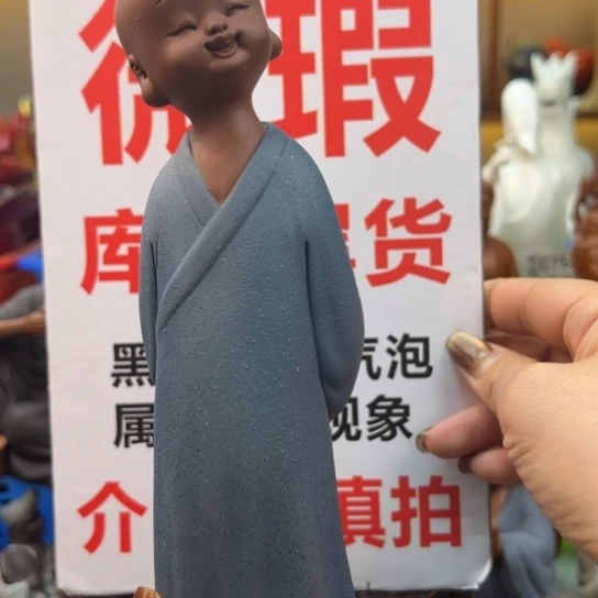 紫砂茶宠微瑕产品