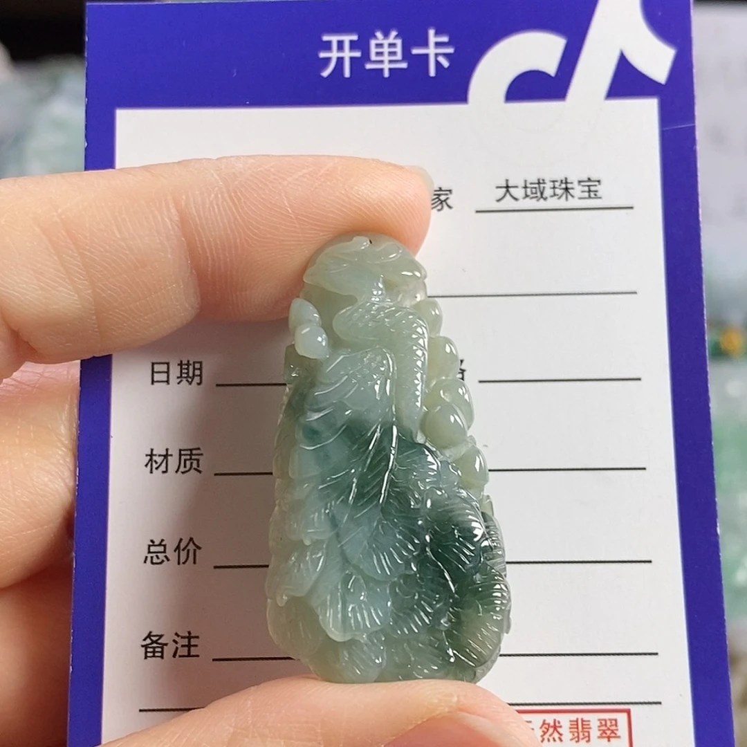 翡翠颈饰未镶嵌凤凰