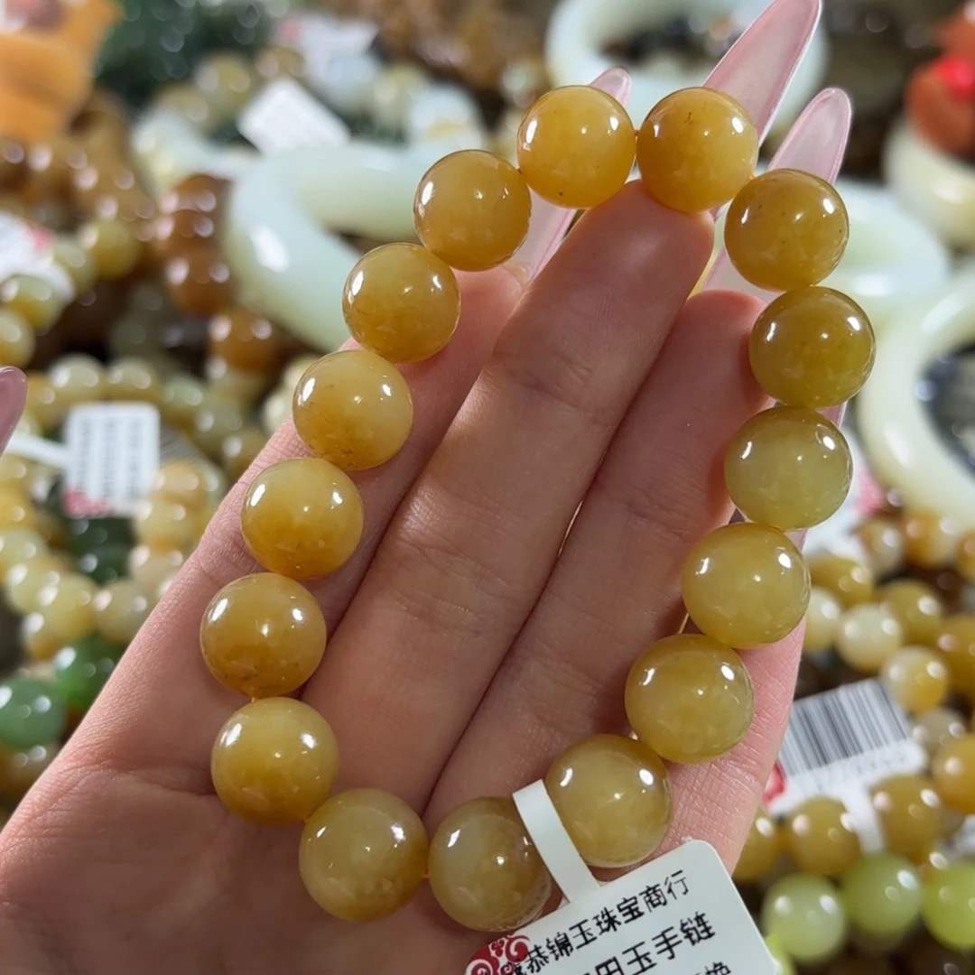 戳***侬和田玉未镶嵌手链拍7发1。318