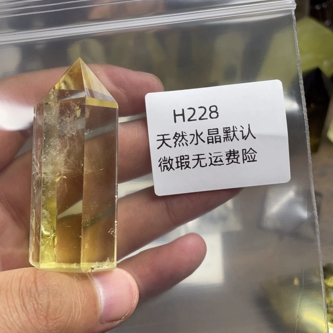 未镶嵌珠宝半成品水晶