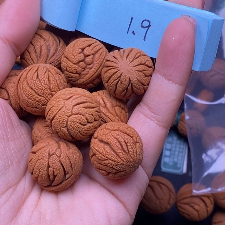 刘***销秦岭龙纹桃核14颗