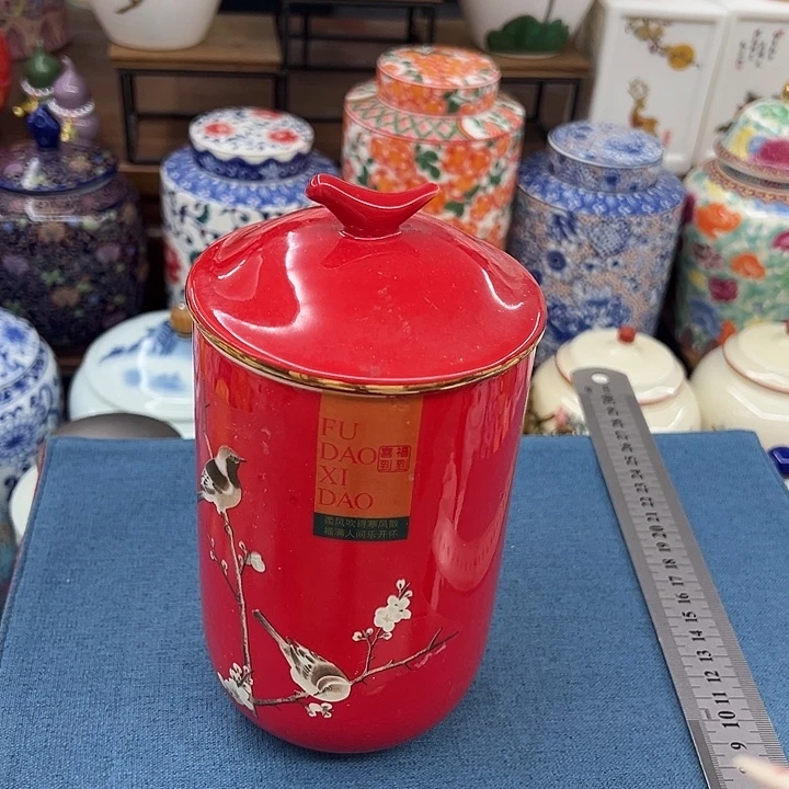 瓷片茶叶罐罐罐罐呀呀呀