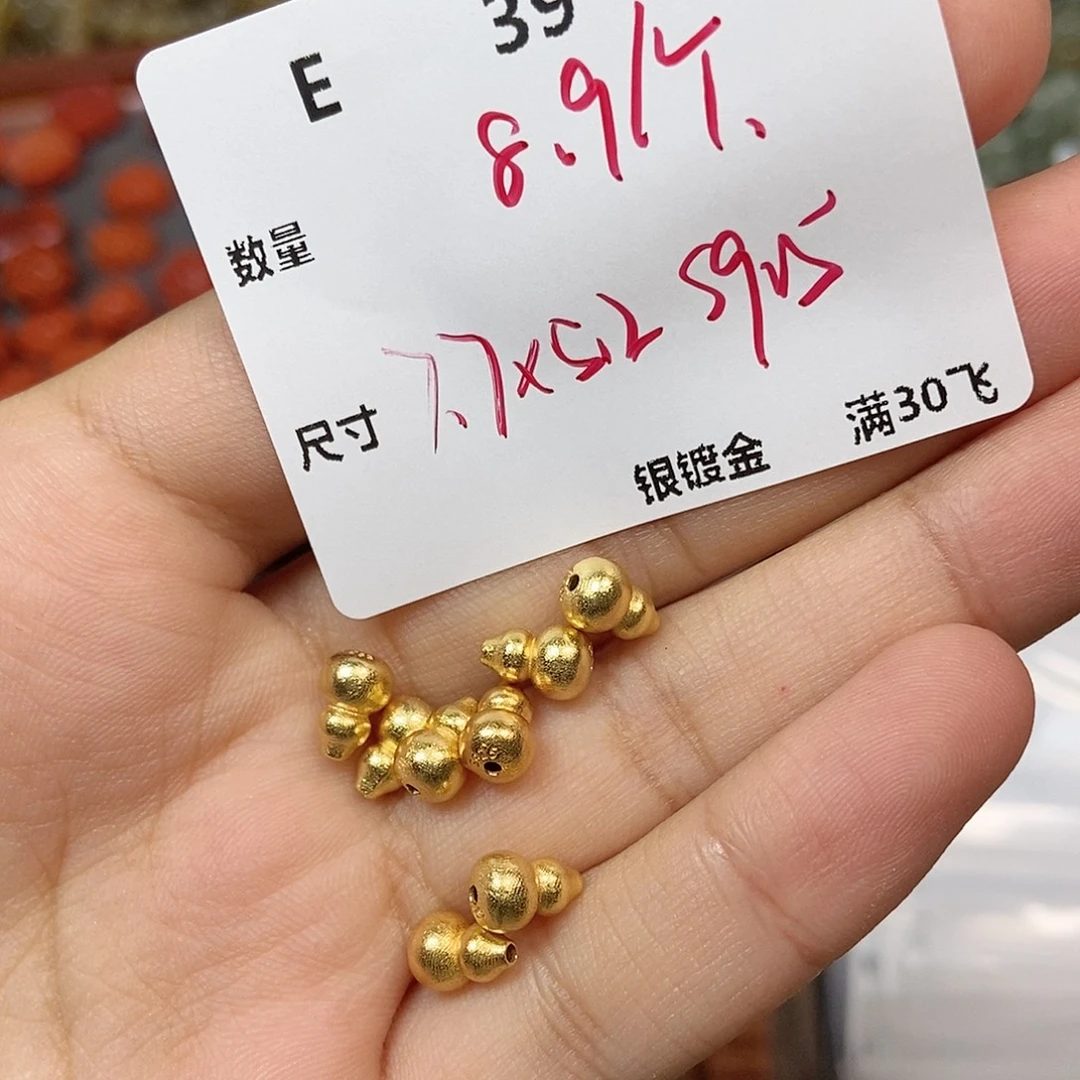 颈饰银S925镶嵌水晶E39