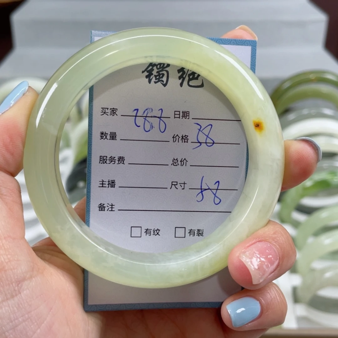 【闪购商品】蛇纹石玉手镯未镶嵌