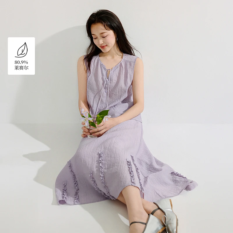 【商场同款新品】茵曼2025夏季凉感莱赛尔无袖衬衫时尚百搭背心衬衣