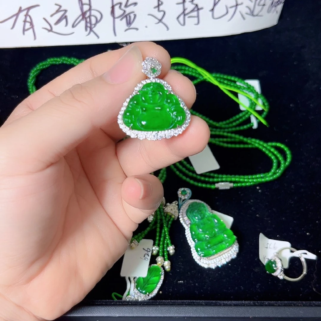 翡翠未镶嵌颈饰翡翠