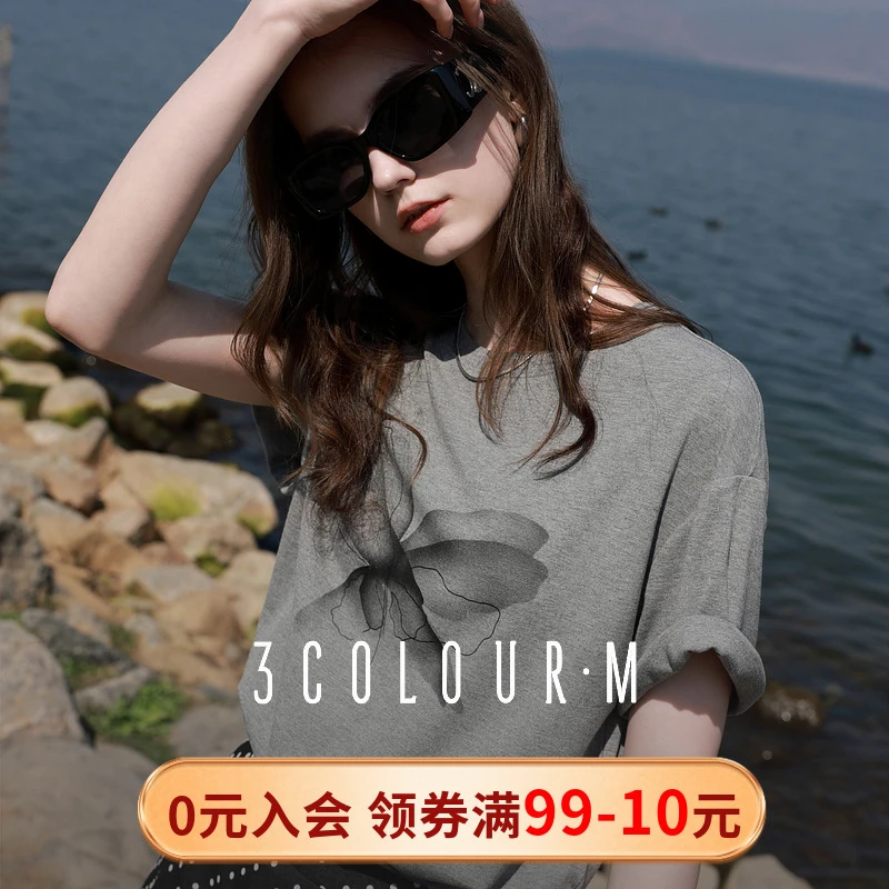 三彩2025夏季新款休闲印花T恤圆领宽松落肩袖灰色上衣套头简约女M