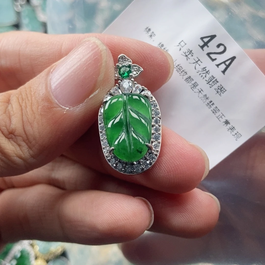 【闪购商品】颈饰未镶嵌翡翠