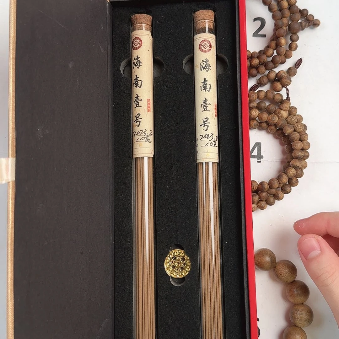 沉香手串海南一号双管装
