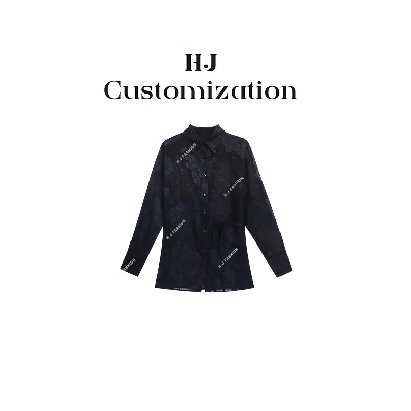 【 H·J 】“幽影花语”新中式复古暗纹剪花系带长袖衬衫0644