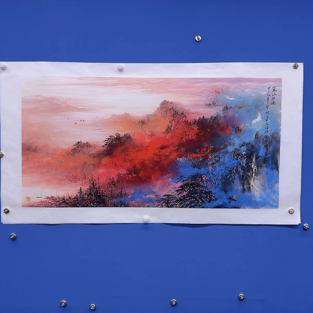 国画多次参加国内外国际