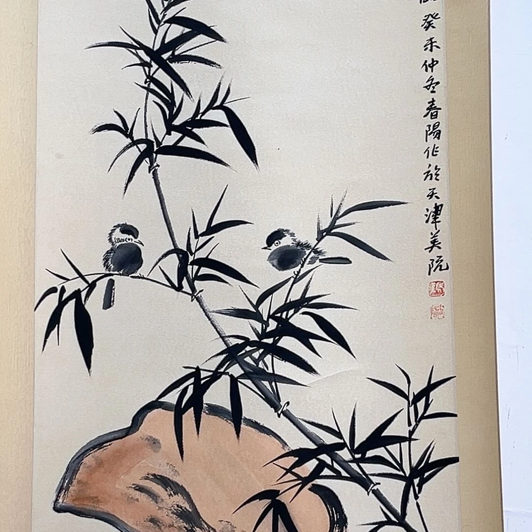 隔空相望是我最大