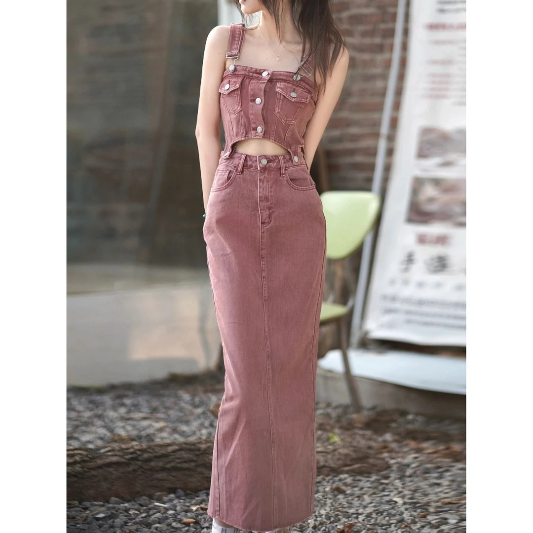 大码女装夏季套装女2025新款网红设计感牛仔背心开叉半身裙俩件套
