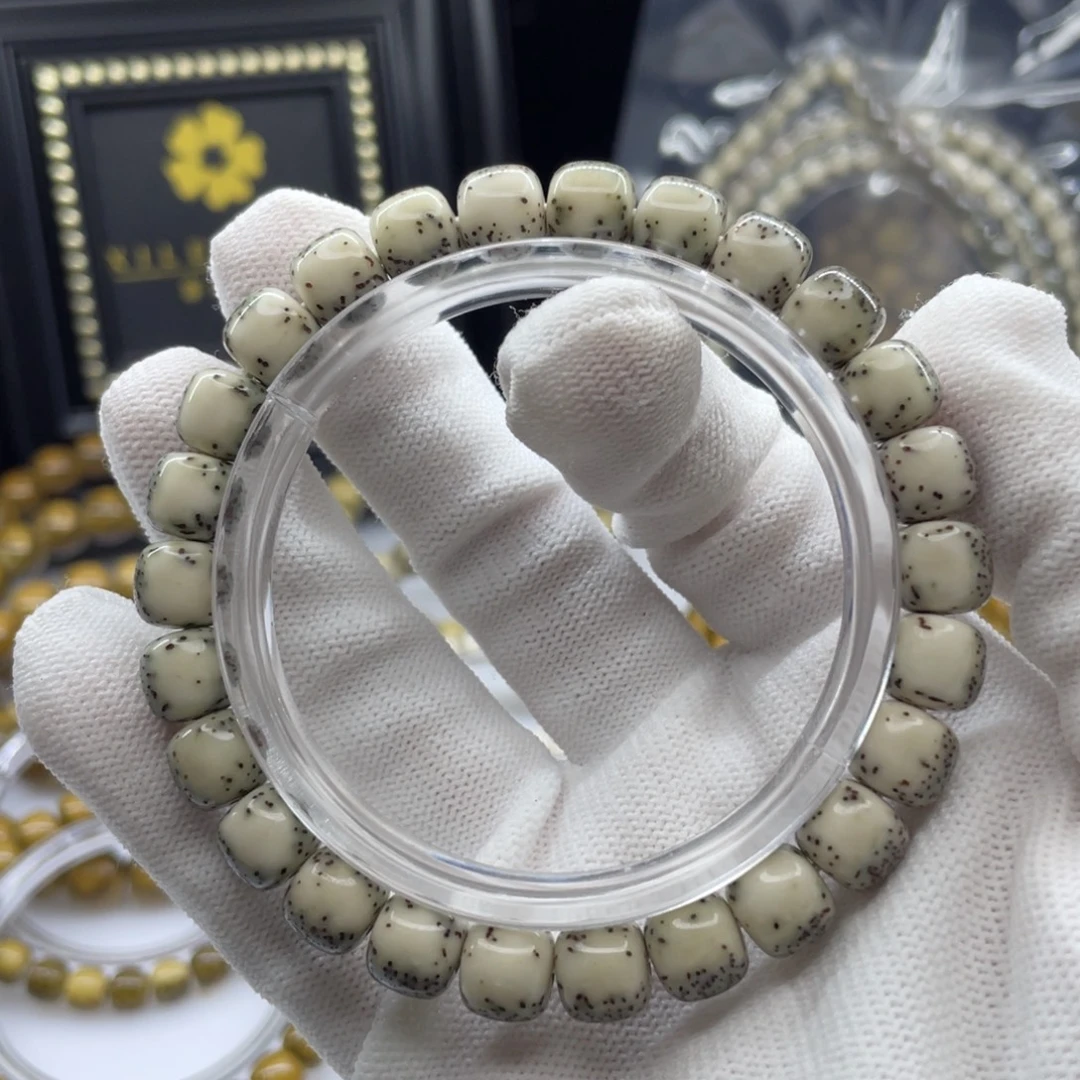 星月菩提吊坠9绿背河豚     A5