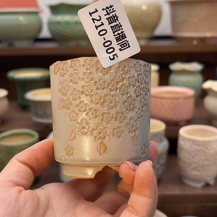 1210-005 内口5 A