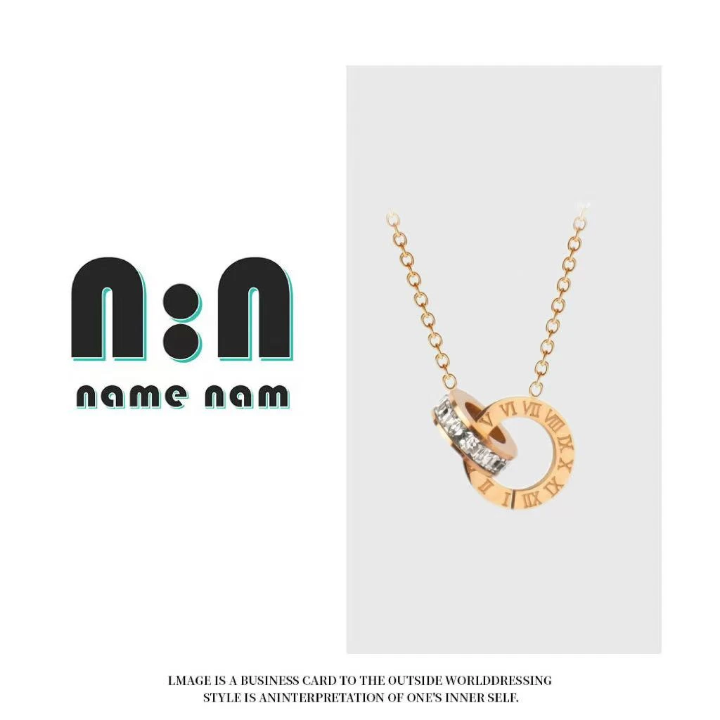 铜合金项链 ETERNAL FIRST LOVE轻奢百搭经典气质环环相扣项链