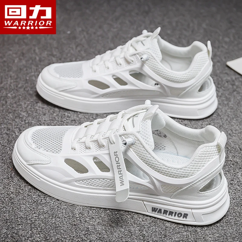 回力男鞋夏季新款网面透气板鞋运动秋季潮流男士百搭小白鞋休闲鞋