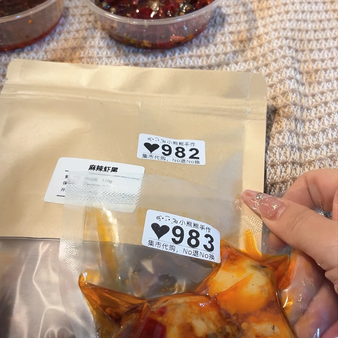 罐小***饱哈哈哈哈哈哈哈哈哈哈