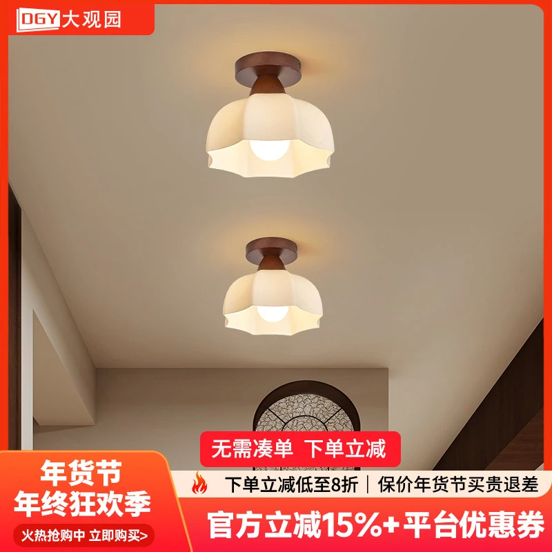 大观园过道灯走廊灯简约桃木色中古风复古入户玄关走廊灯过道灯