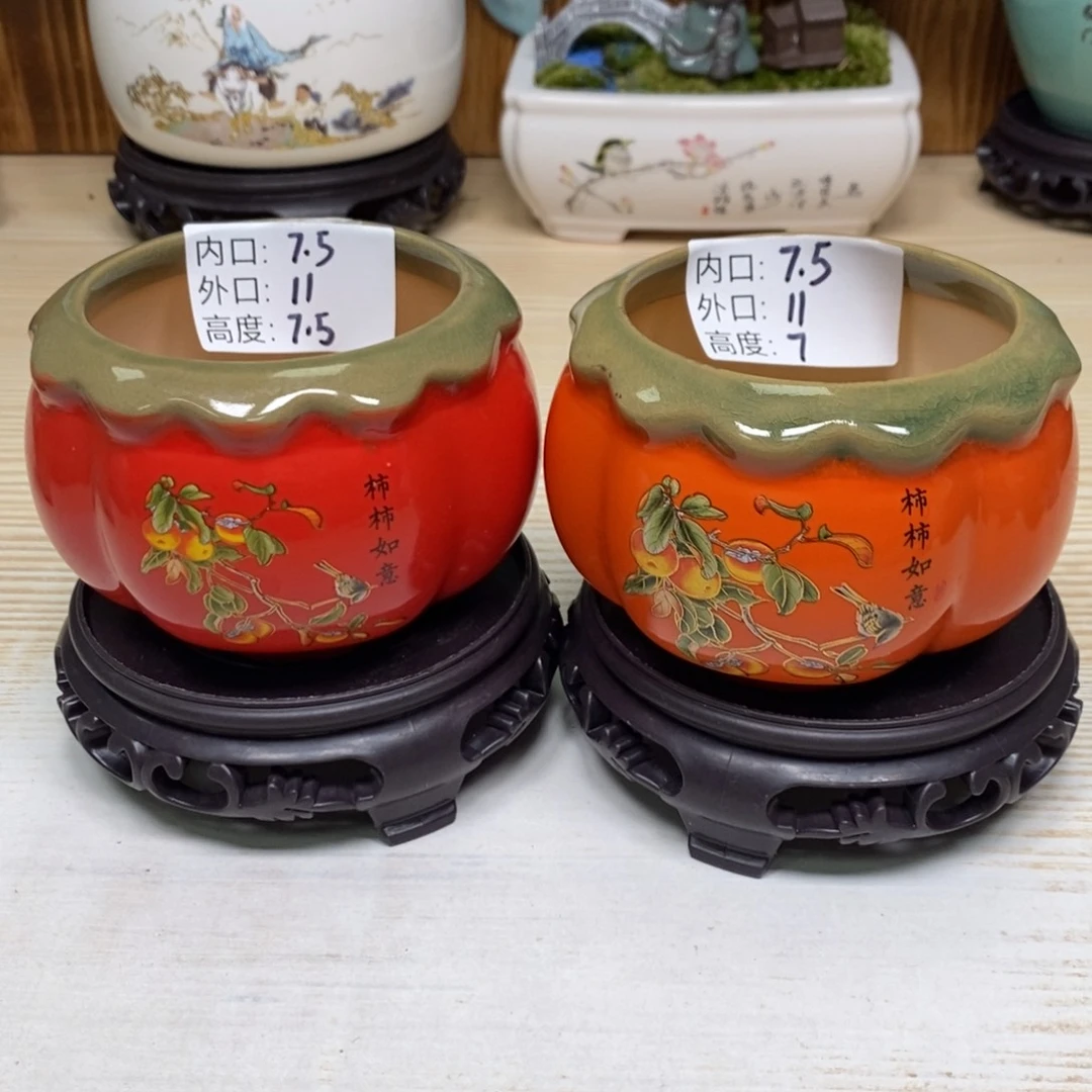 紫砂陶瓷花盆浮力