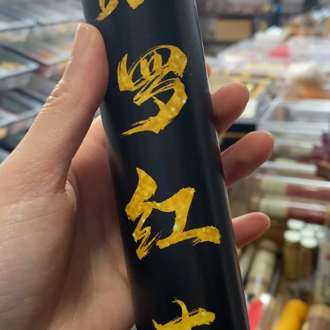 5999899996999999999999966666