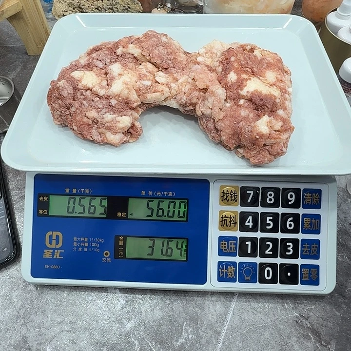 有机玻璃111111111