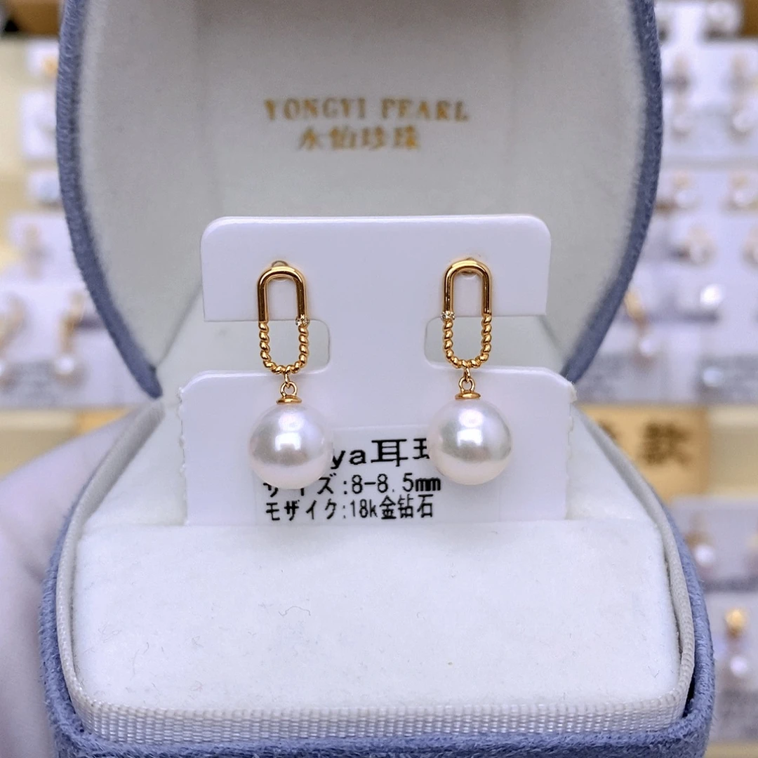 18K金镶嵌海水珍珠耳饰