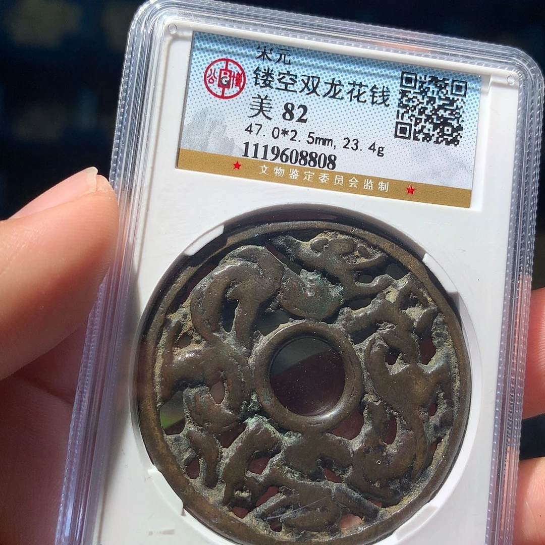金属QY。钱钱钱钱钱钱82分8808