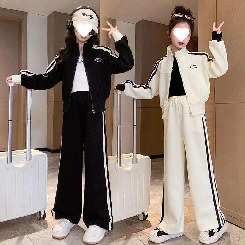 女童秋装长袖拉链外套直筒裤两件套2025新款大童韩版女孩开衫套装