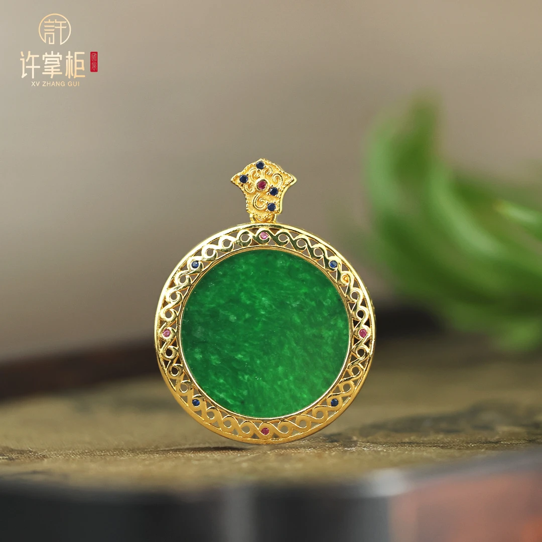 许掌柜｜S925银翡翠扎基拉姆圆牌吊坠天然翡翠A货平安牌配饰气质